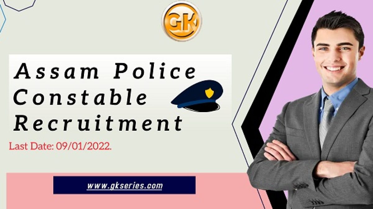 Last Date: 09/01/2022.