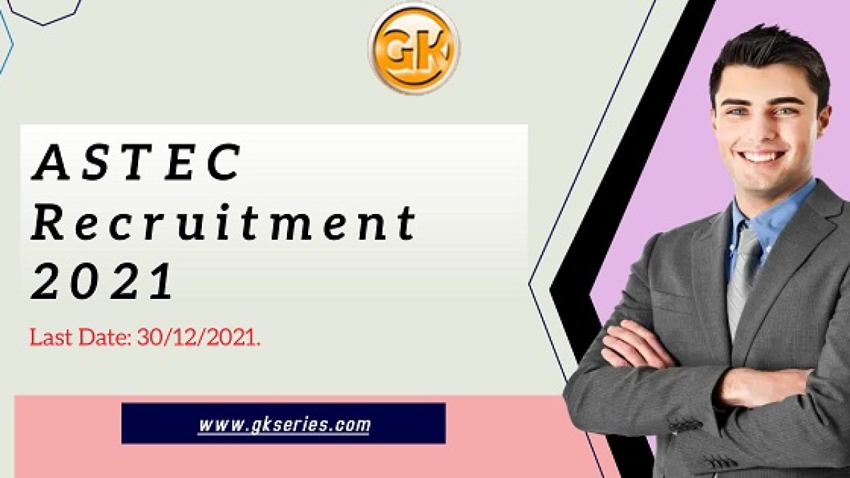 Last Date: 30/12/2021.