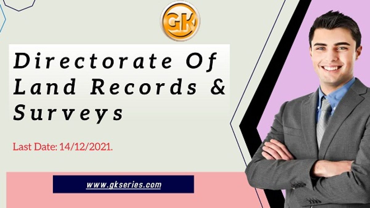 Last Date: 14/12/2021.