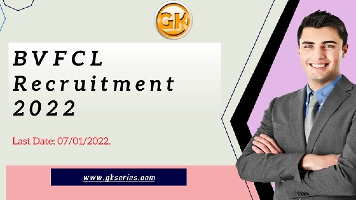 Last Date: 07/01/2022.