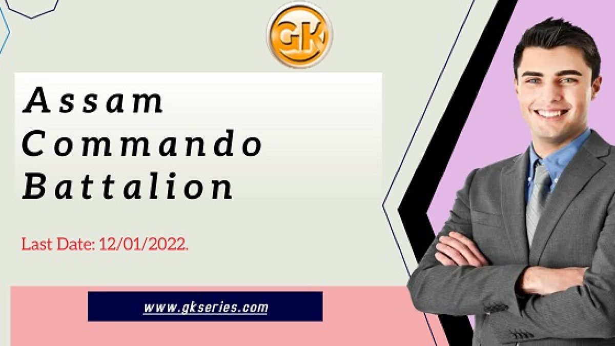 Last Date: 12/01/2022.