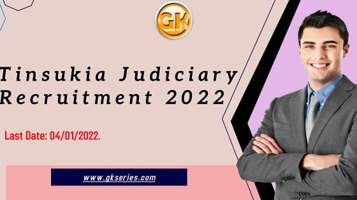 Last Date: 04/01/2022.