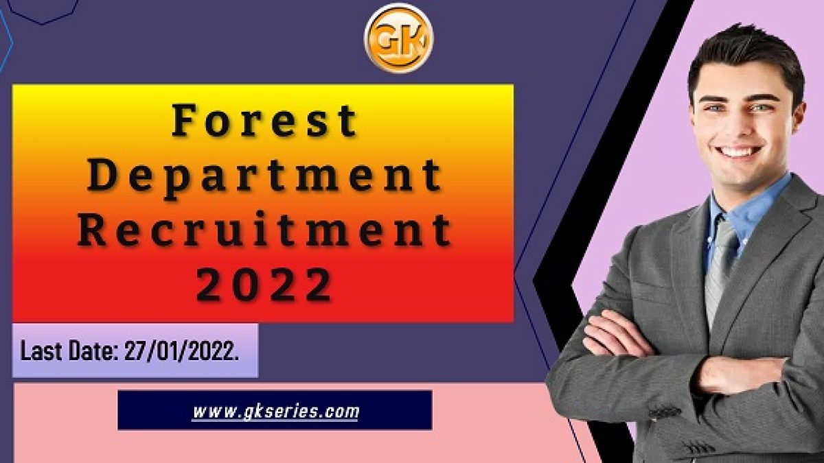 Last Date: 27/01/2022.