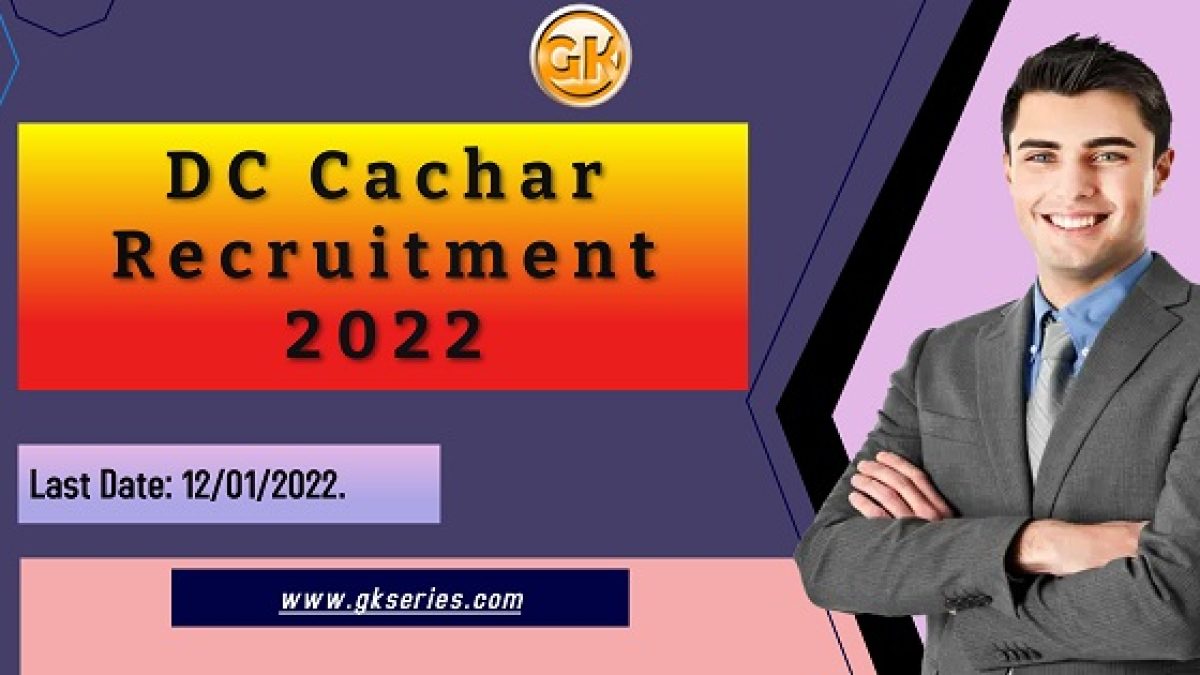 Last Date: 12/01/2022.