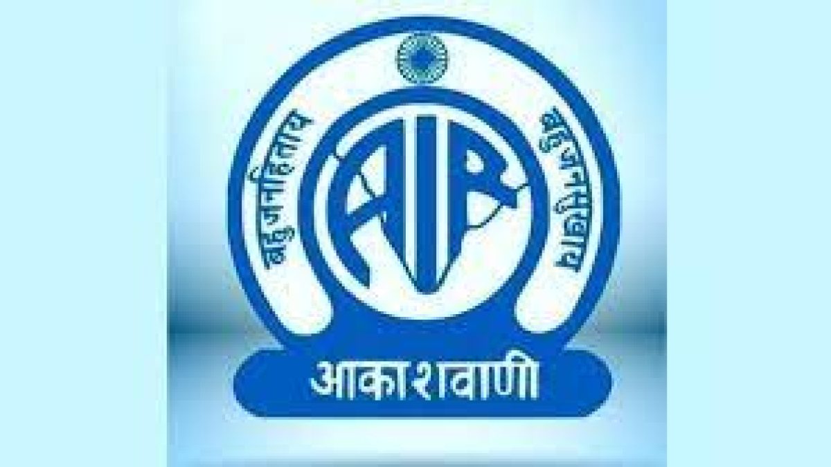 All India Radio launches #AIRNxt programme