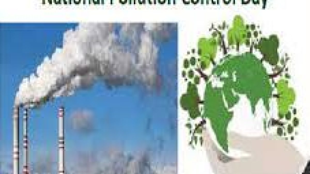 National Pollution Control Day 2021