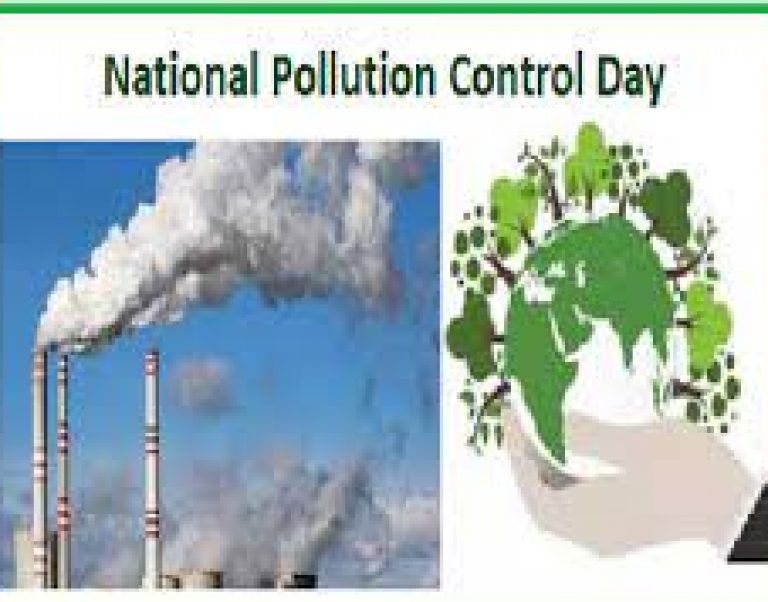 National Pollution Control Day 2021