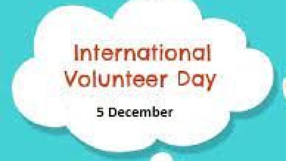 International Volunteer Day celebrated on 5 December 2021