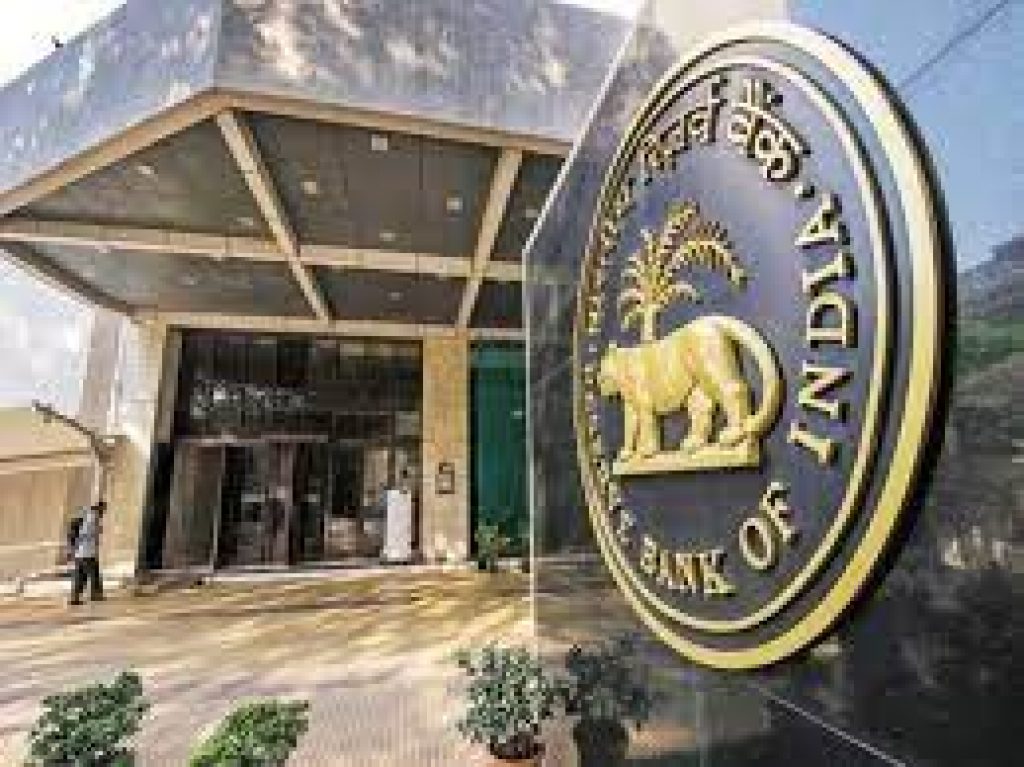 RBI imposed restrictions on Nagar Urban Co-operative Bank