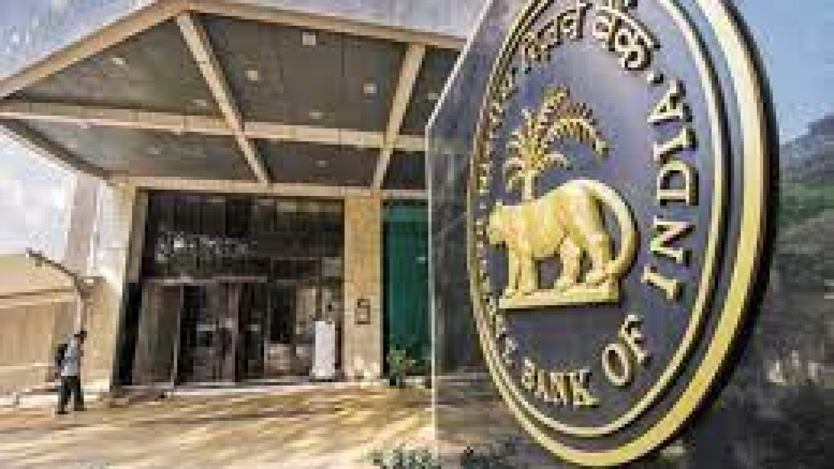 RBI imposed restrictions on Nagar Urban Co-operative Bank