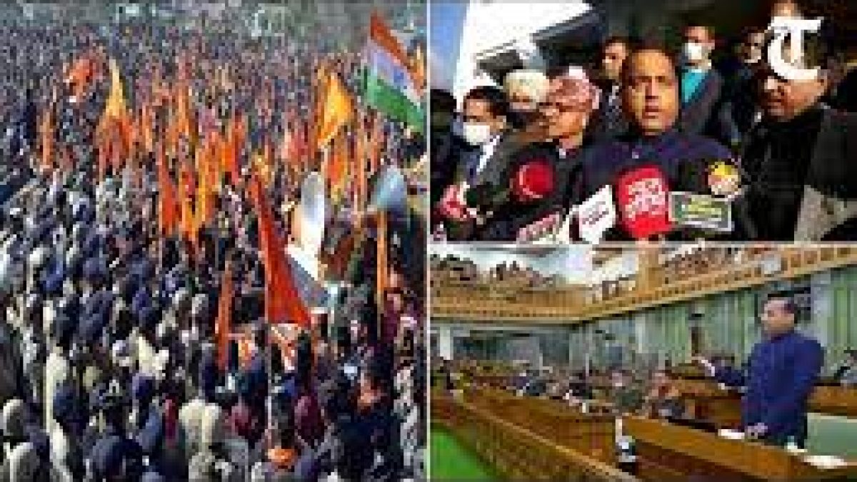 Himachal Govt constitutes 'Samanya Varg Aayog'
