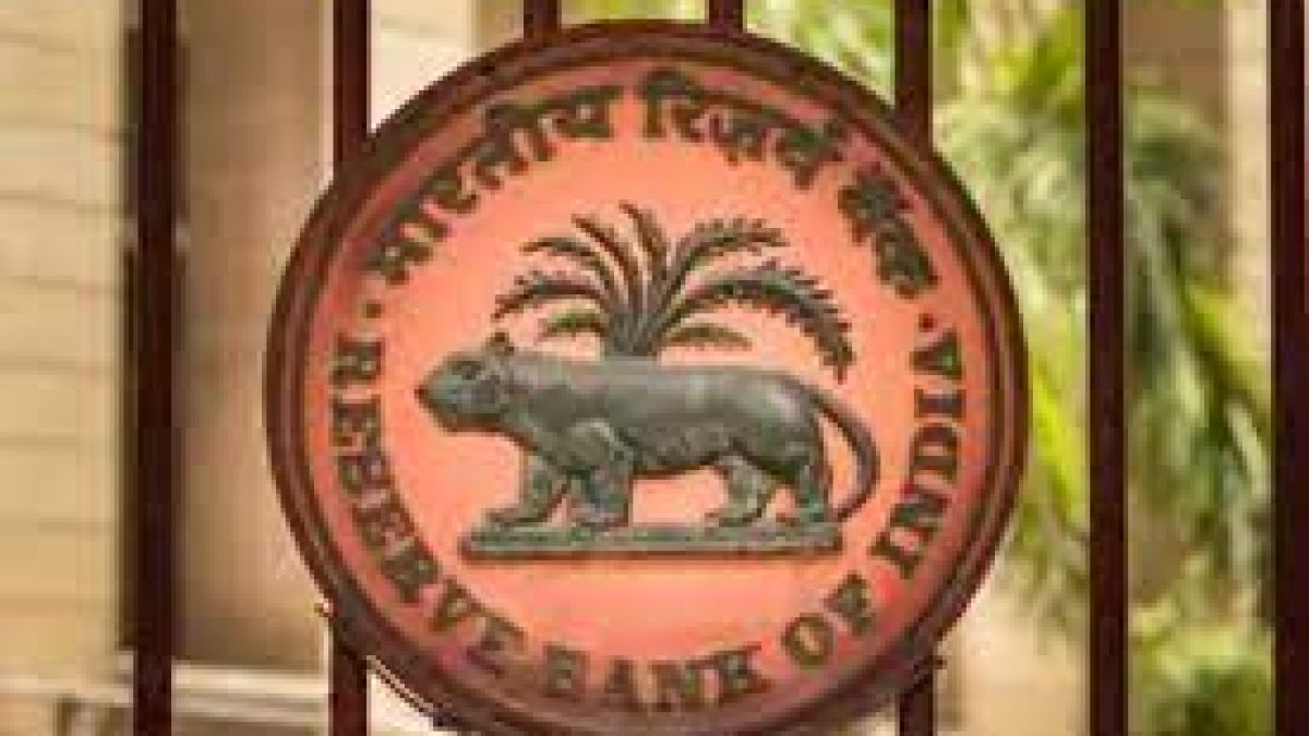 RBI enforces 20-digit LEI for cross-border deals