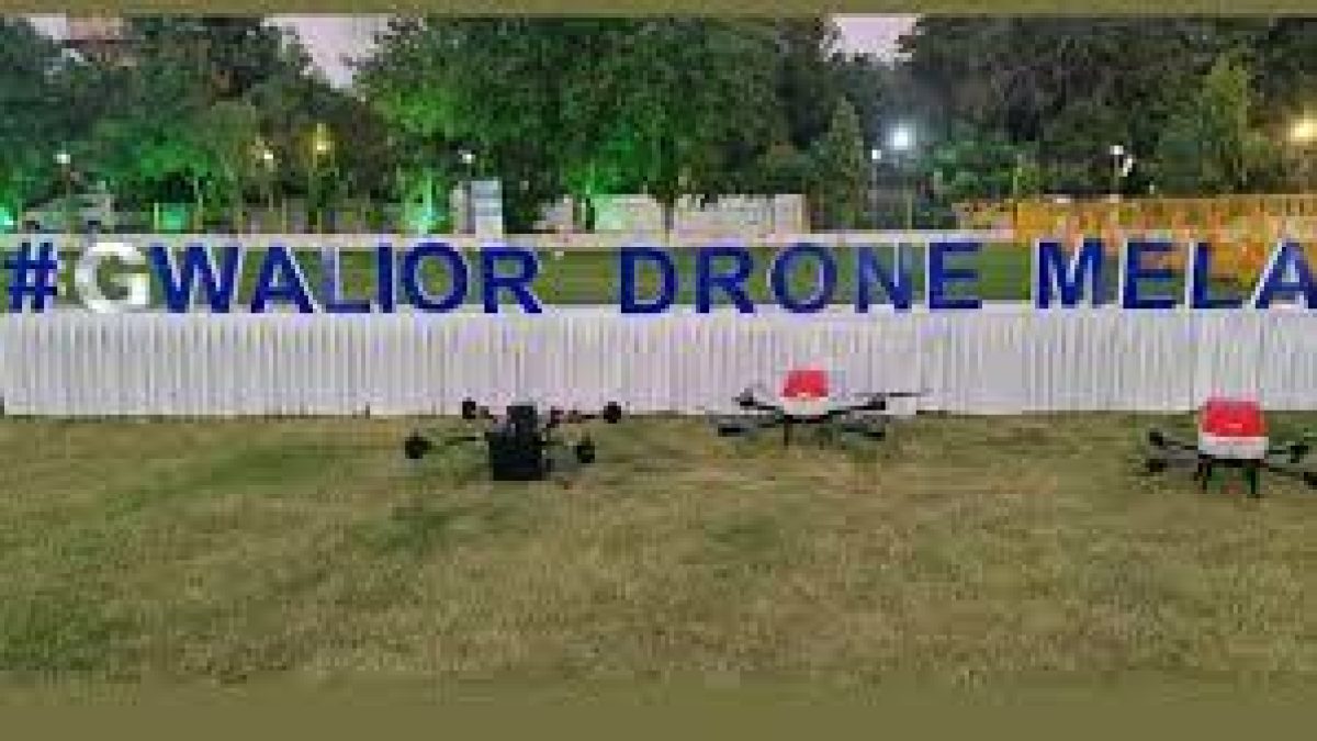 Madhya Pradesh govt organized first drone Mela at Gwalior