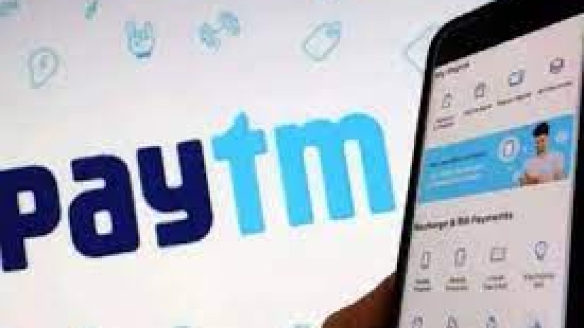 Paytm launches EdTech Platform “Paytm Wealth Academy”