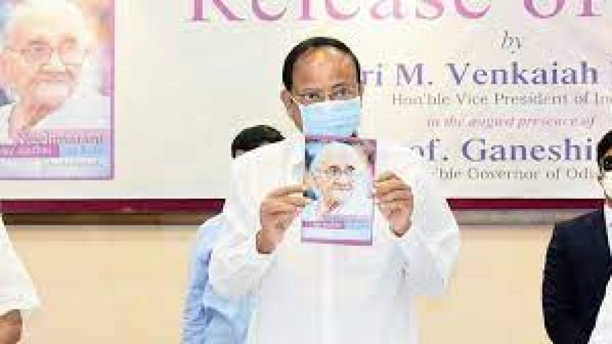 Venkaiah Naidu released a Telugu book titled ‘Gandhi Topi Governor’