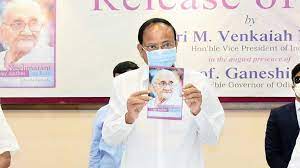 Venkaiah Naidu released a Telugu book titled ‘Gandhi Topi Governor’