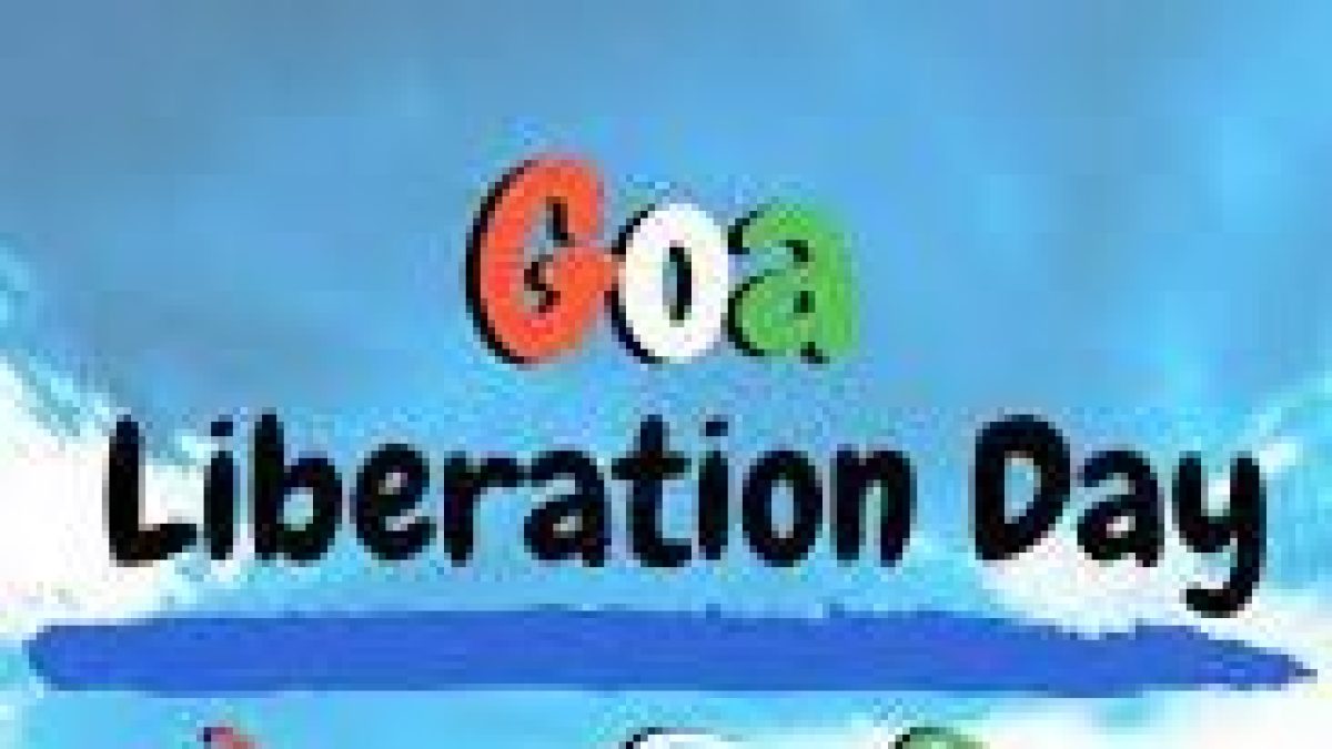 Goa’s Liberation Day 2021