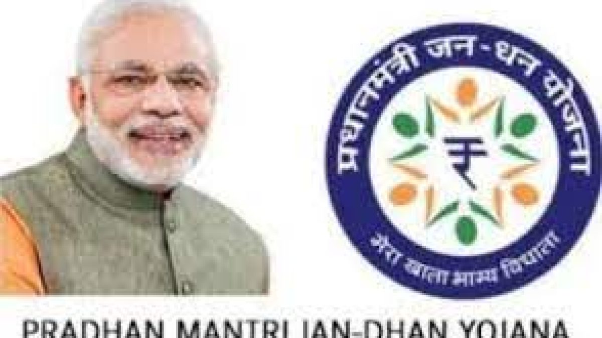 PM Jan Dhan Yojna accounts surpass the 44-cr mark