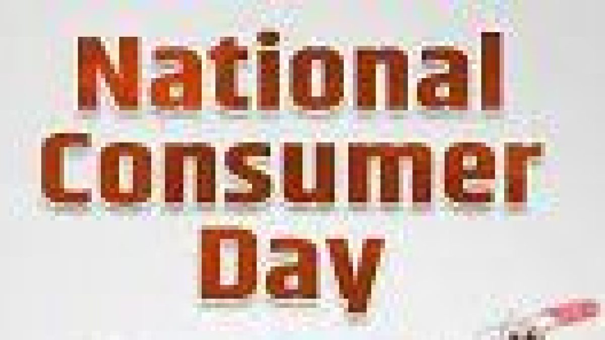National Consumer Rights Day 2021