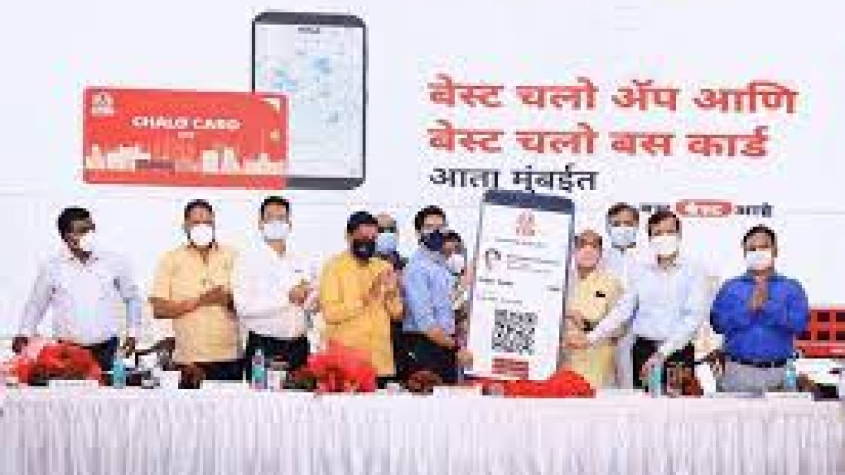 Maharashtra launched Chalo mobile app & smart card for bus travel