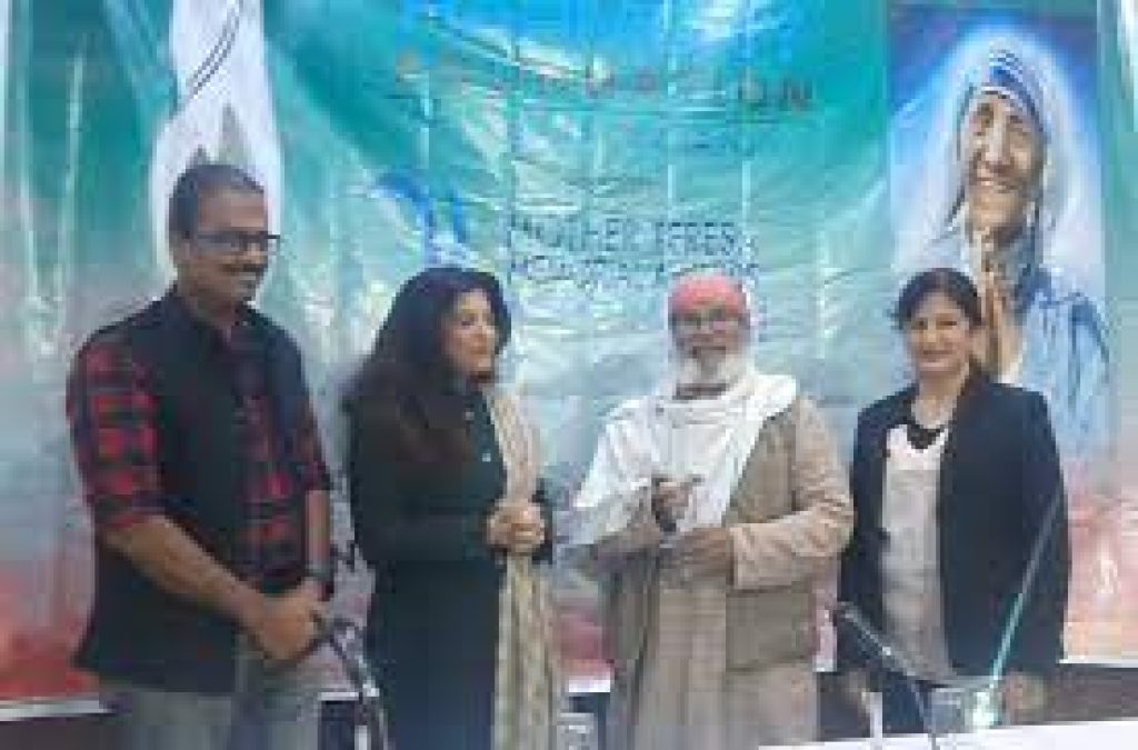 Mother Teresa Memorial Award