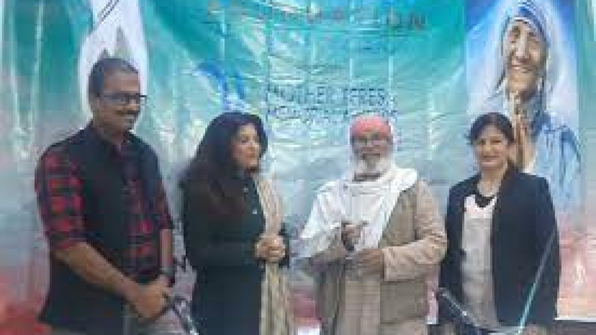 Mother Teresa Memorial Award