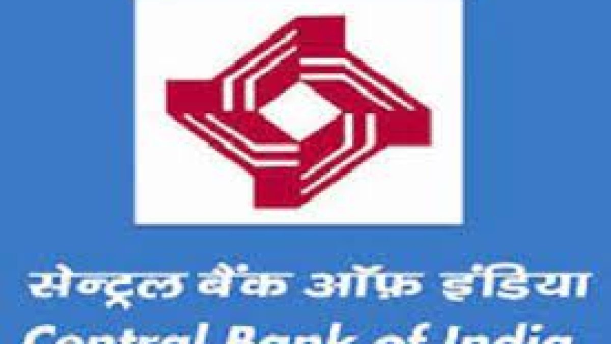 Central Bank of India signed a co-lending agreement with U GRO Capital