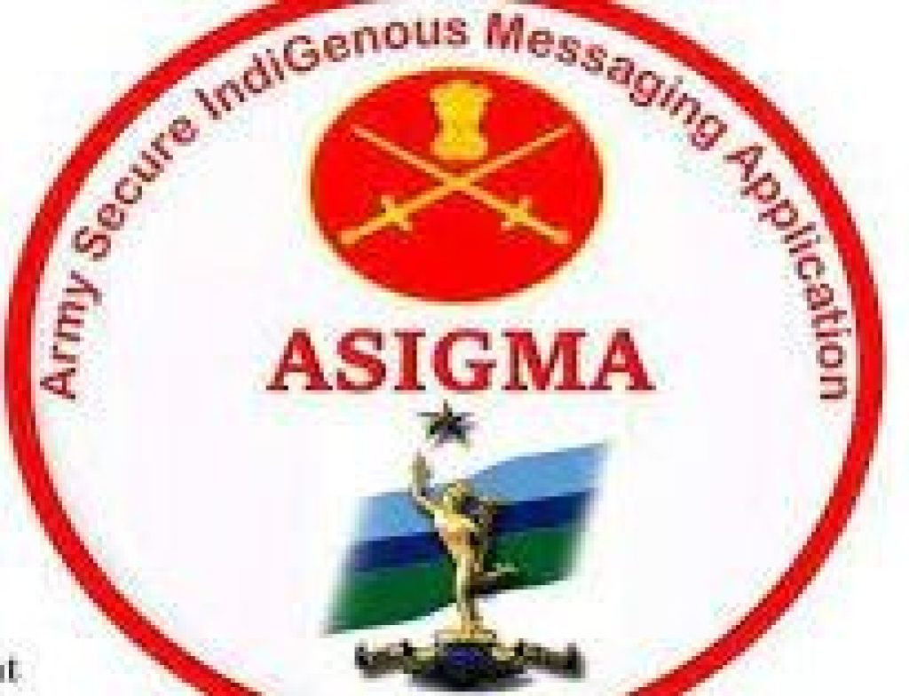 ASIGMA: Indian Army launched in-house messaging app