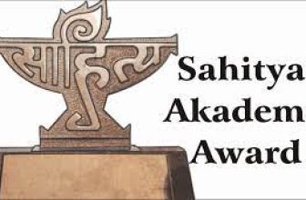 Sahitya Akademi Award 2021 Announced