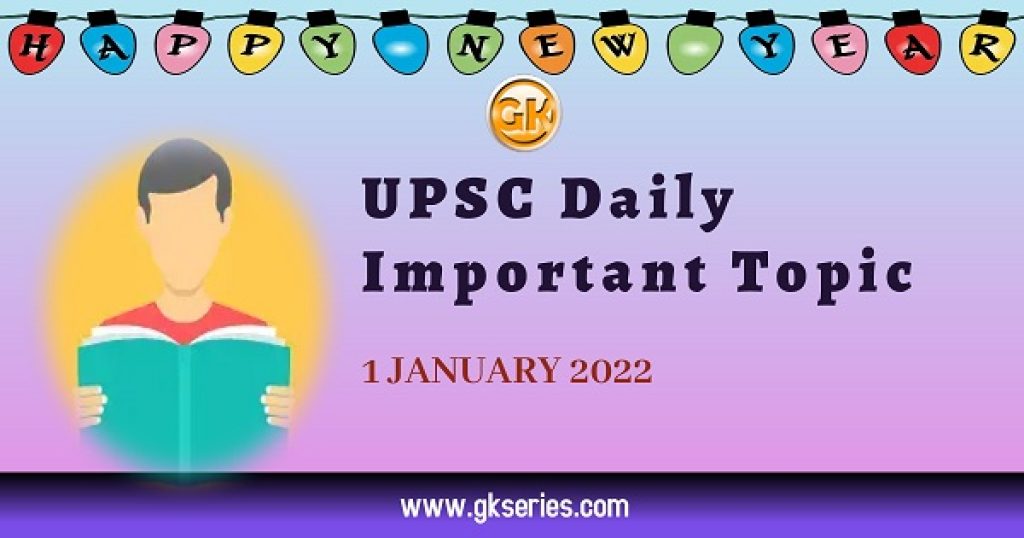 upsc
