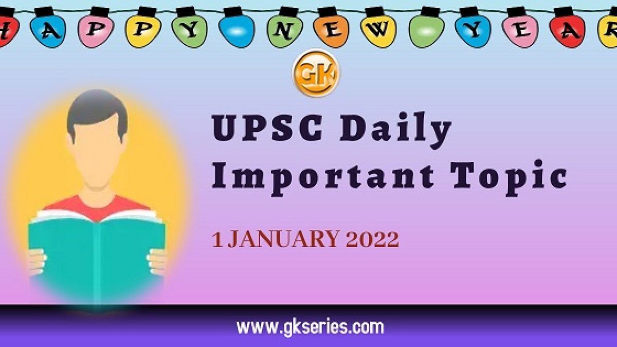 upsc