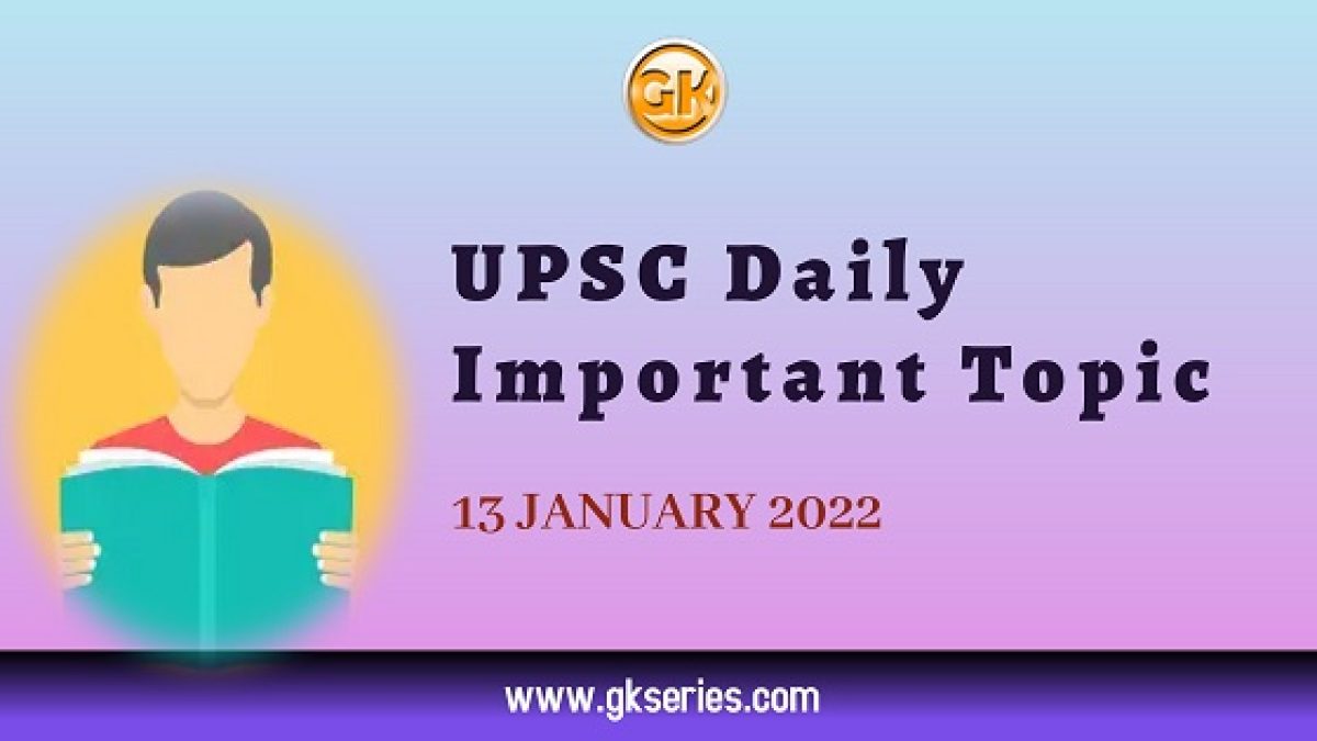 UPSC