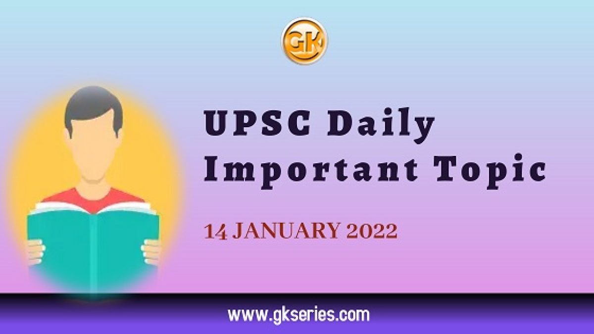 UPSC