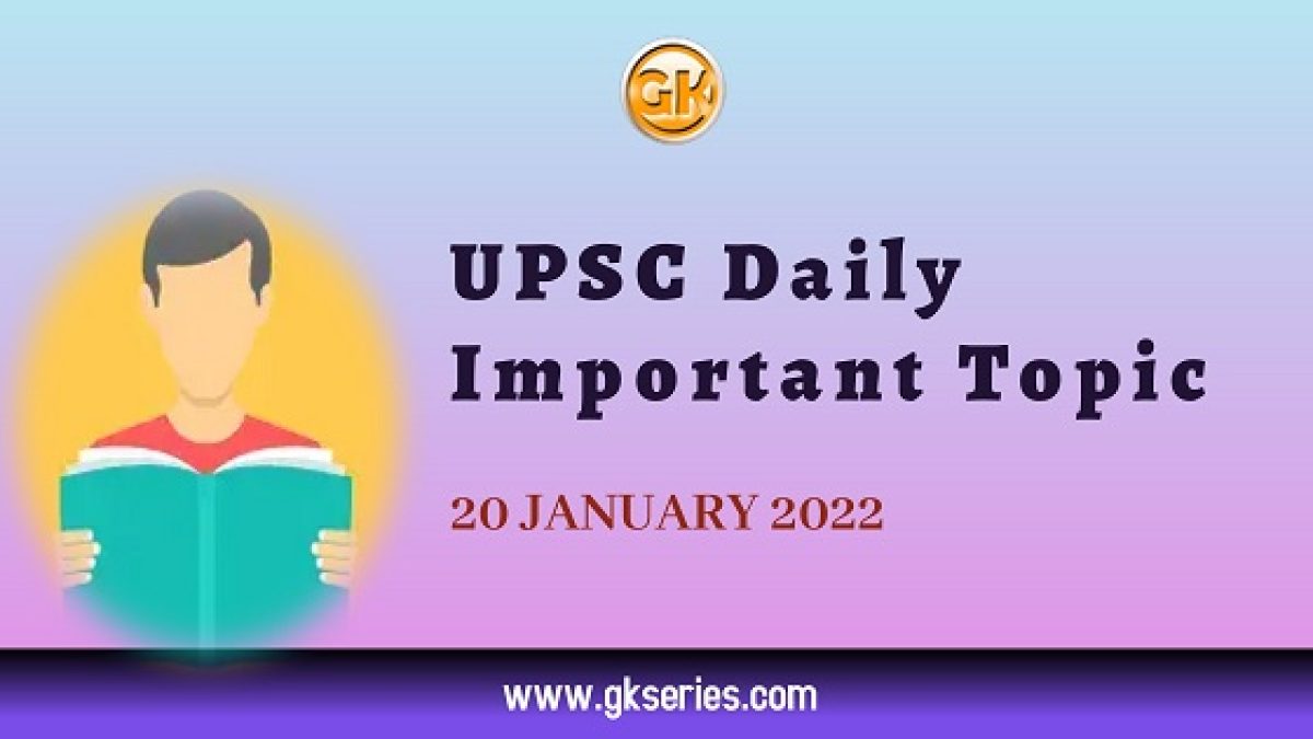 UPSC