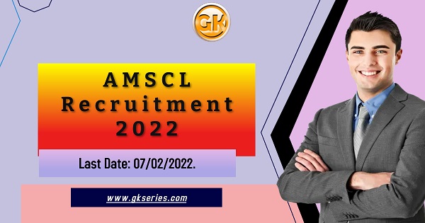 Last Date: 07/02/2022.