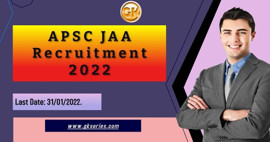 Last Date: 31/01/2022.