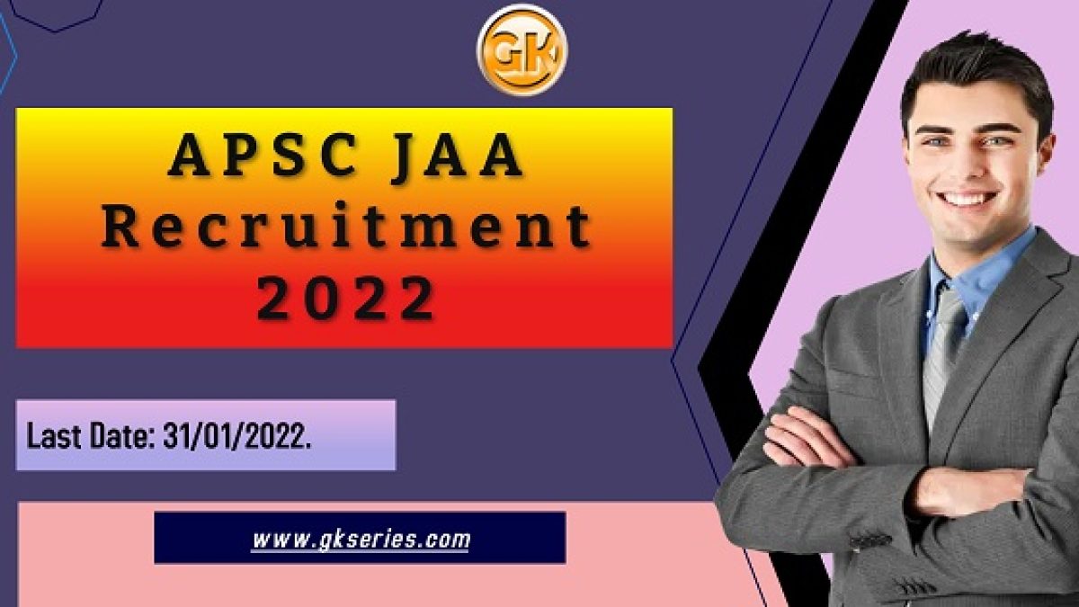 Last Date: 31/01/2022.