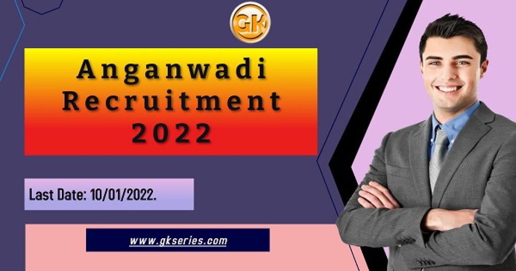 Last Date: 10/01/2022.