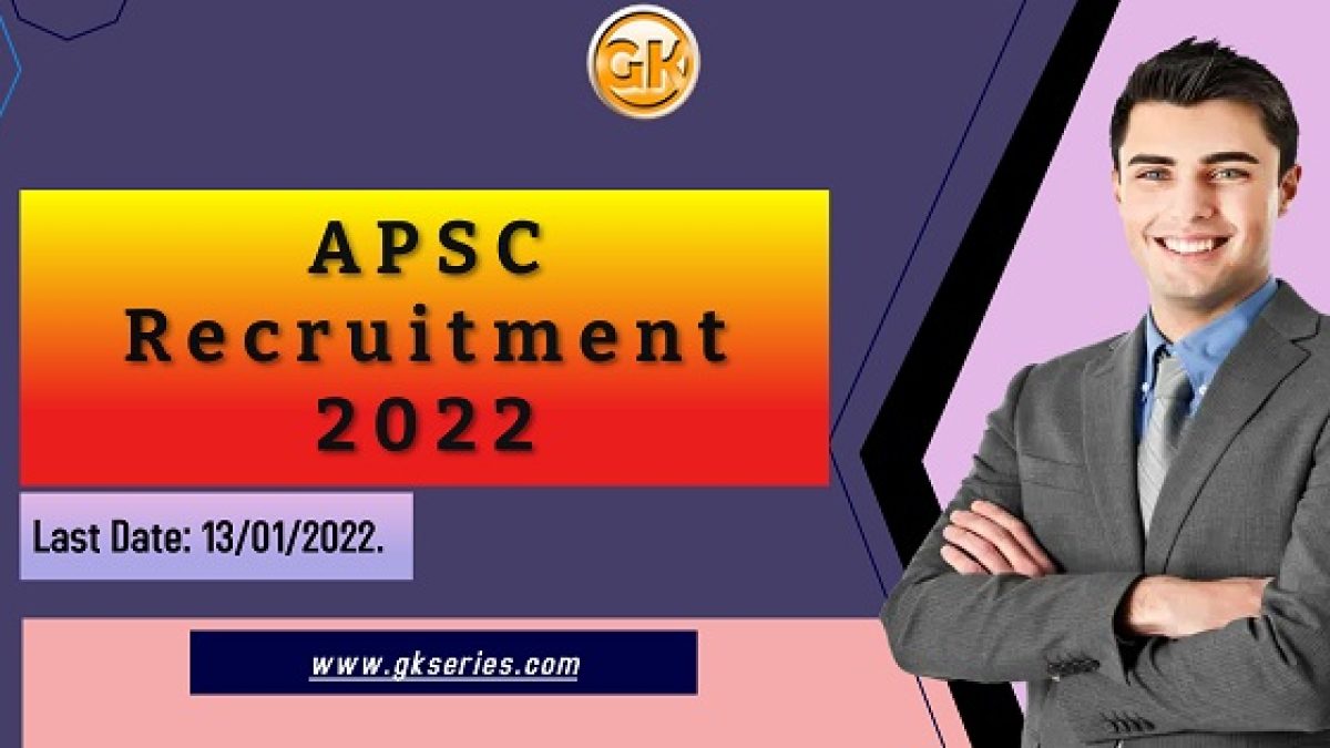 Last Date: 13/01/2022.