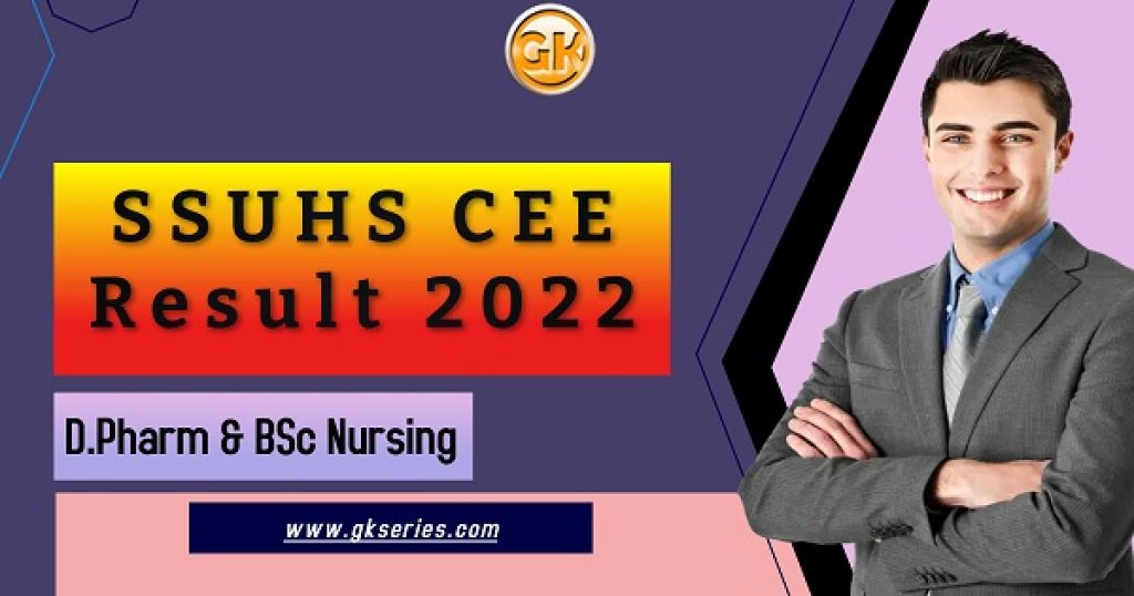 D.Pharm & BSc Nursing