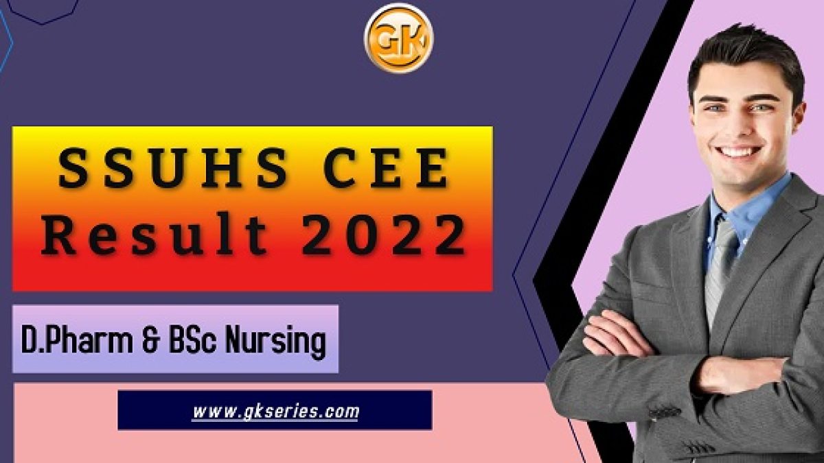 D.Pharm & BSc Nursing