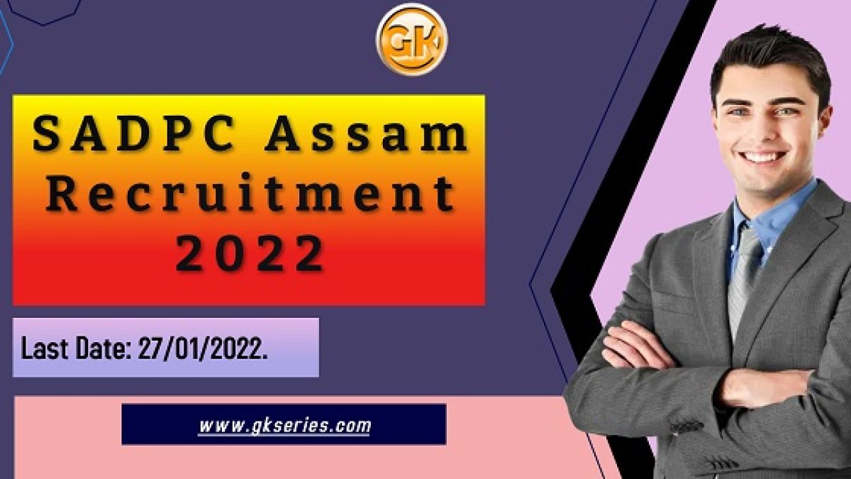 Last Date: 27/01/2022.