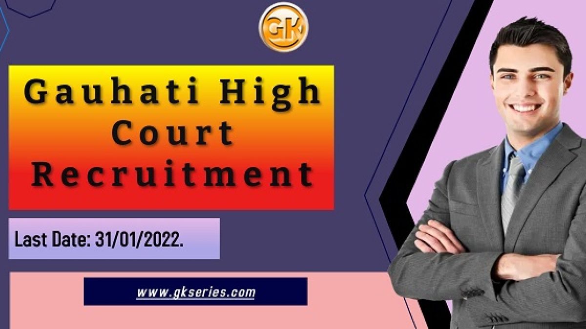 Last Date: 31/01/2022.