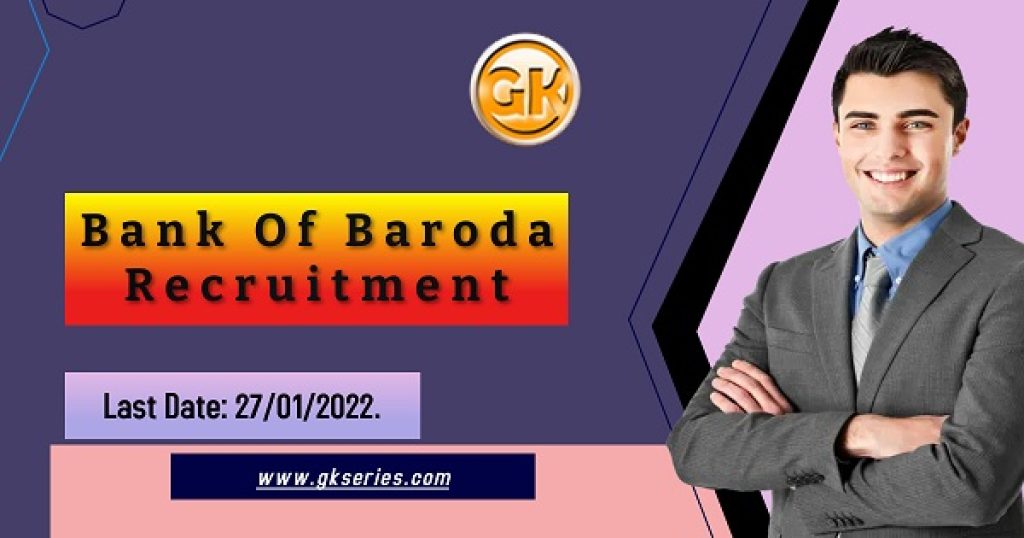 Last Date: 27/01/2022.