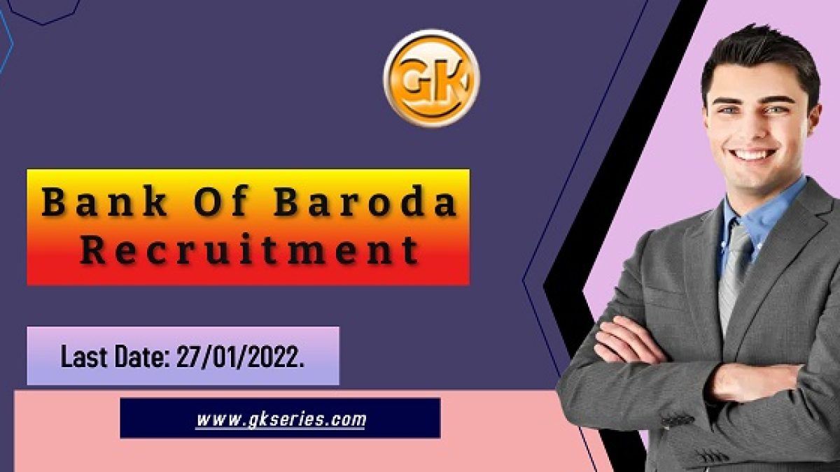 Last Date: 27/01/2022.