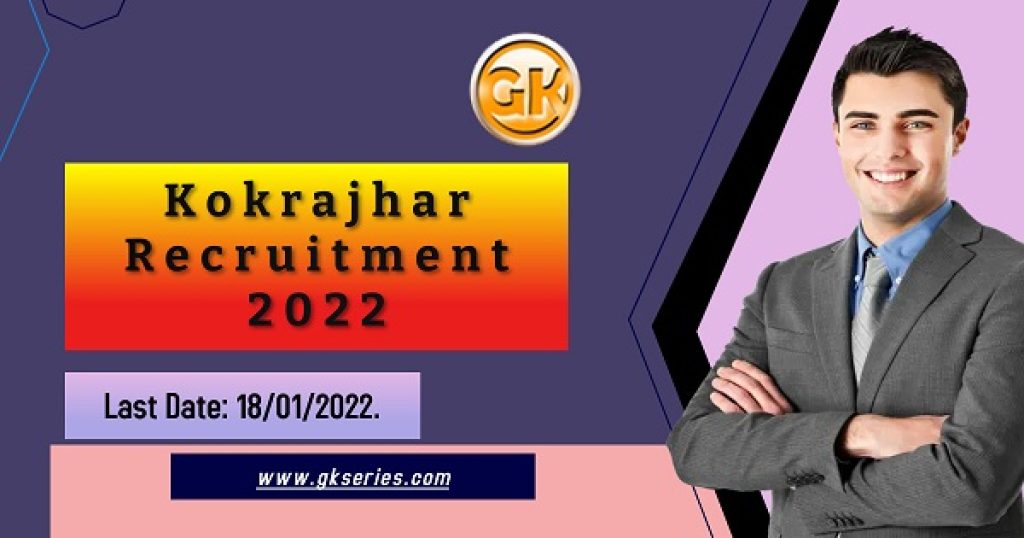 Last Date: 18/01/2022.