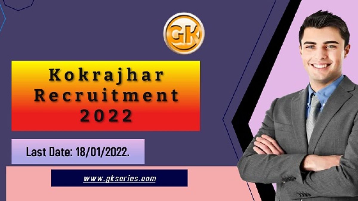 Last Date: 18/01/2022.