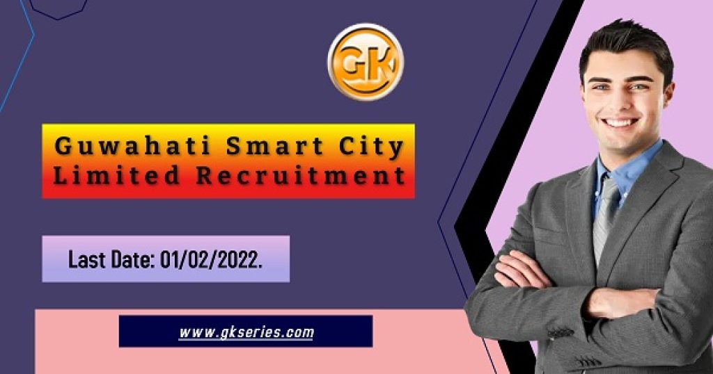 Last Date: 01/02/2022.