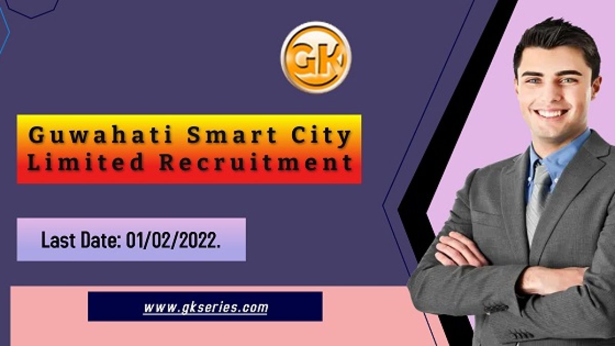 Last Date: 01/02/2022.