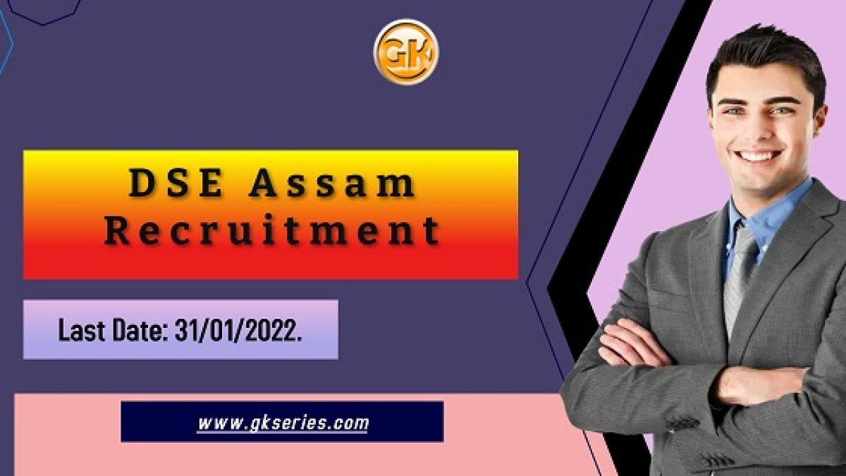 Last Date: 31/01/2022.